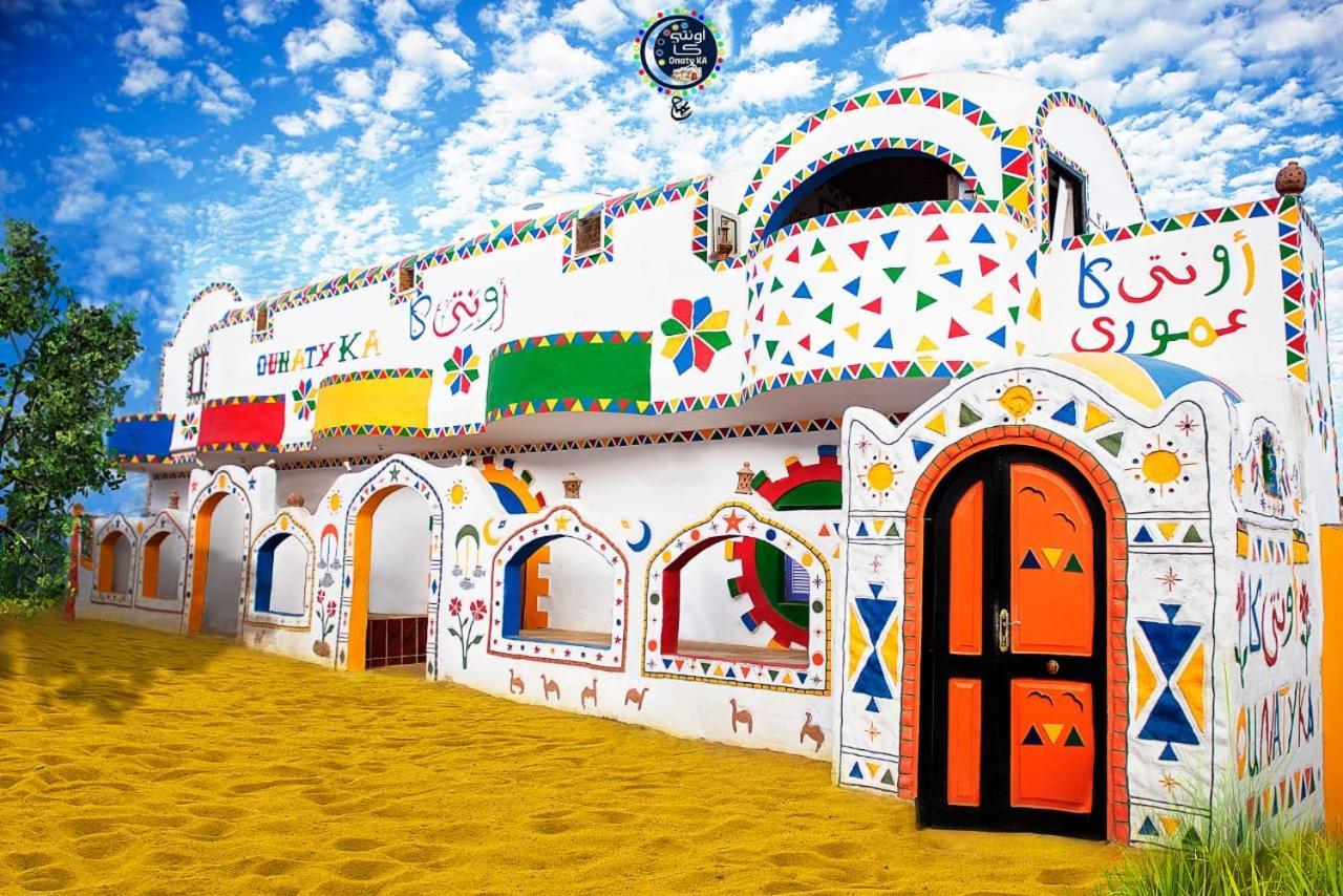 Onaty Ka Guest House Assouan Extérieur photo