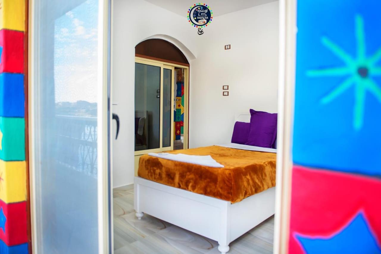 Onaty Ka Guest House Assouan Extérieur photo