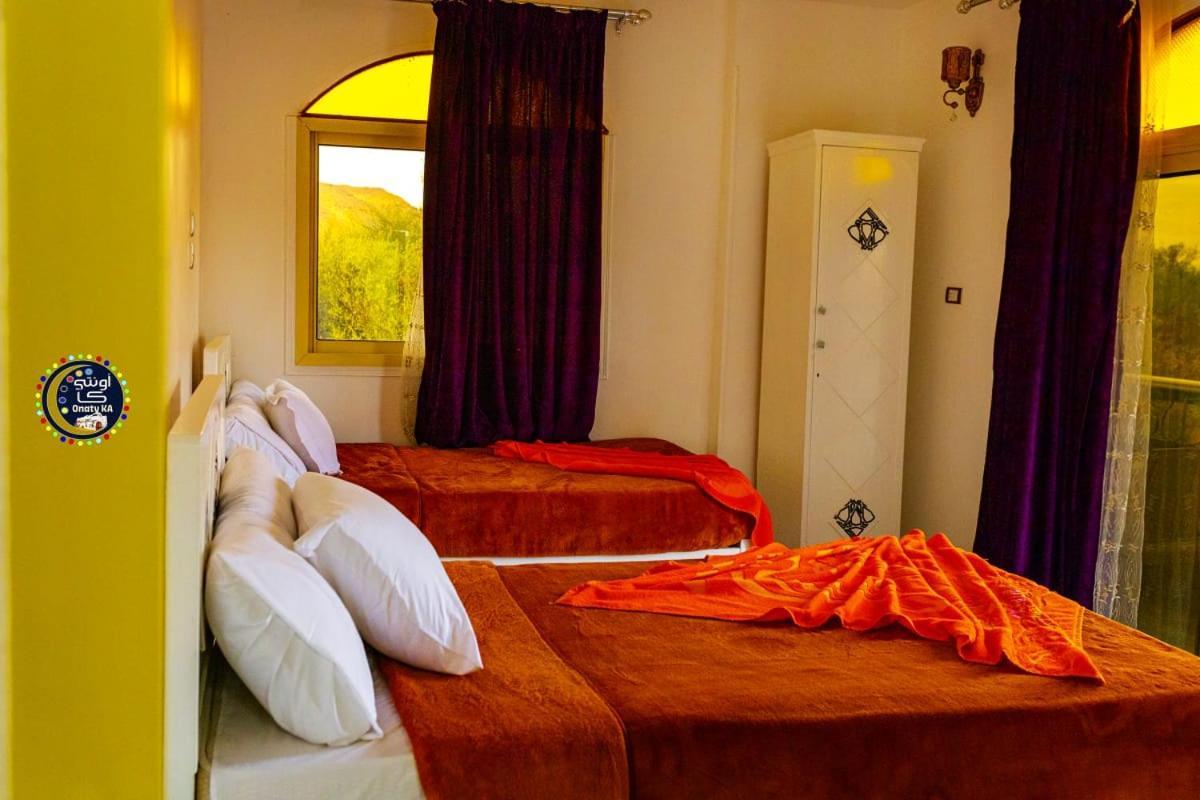 Onaty Ka Guest House Assouan Extérieur photo