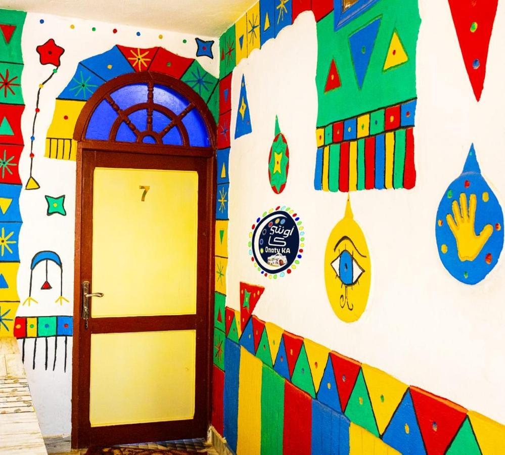Onaty Ka Guest House Assouan Extérieur photo