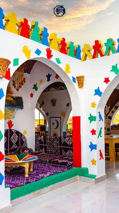 Onaty Ka Guest House Assouan Extérieur photo